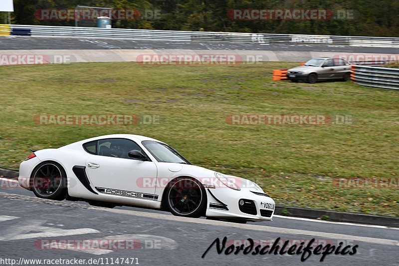 Bild #11147471 - circuit-days - Nürburgring - Circuit Days