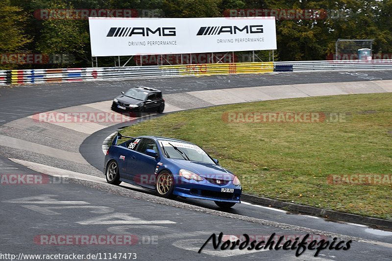 Bild #11147473 - circuit-days - Nürburgring - Circuit Days