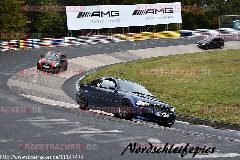 Bild #11147474 - circuit-days - Nürburgring - Circuit Days