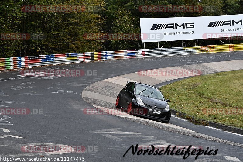 Bild #11147475 - circuit-days - Nürburgring - Circuit Days