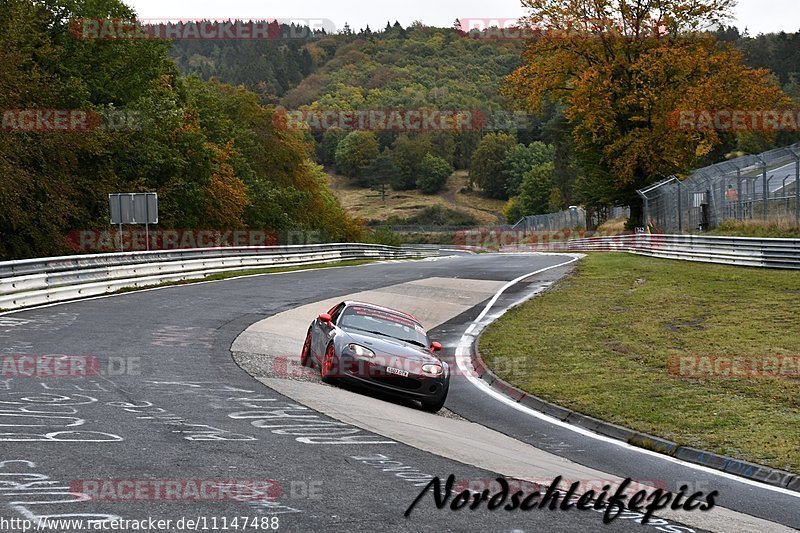 Bild #11147488 - circuit-days - Nürburgring - Circuit Days