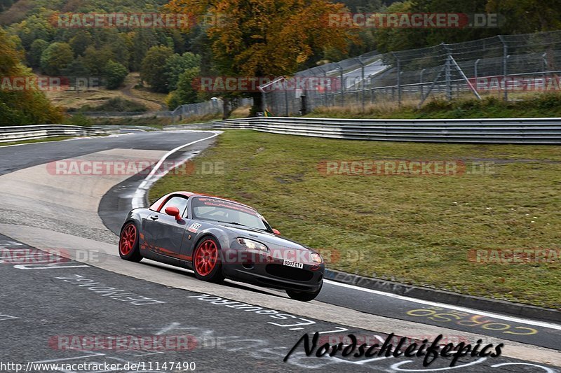 Bild #11147490 - circuit-days - Nürburgring - Circuit Days