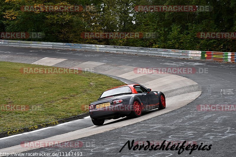 Bild #11147493 - circuit-days - Nürburgring - Circuit Days