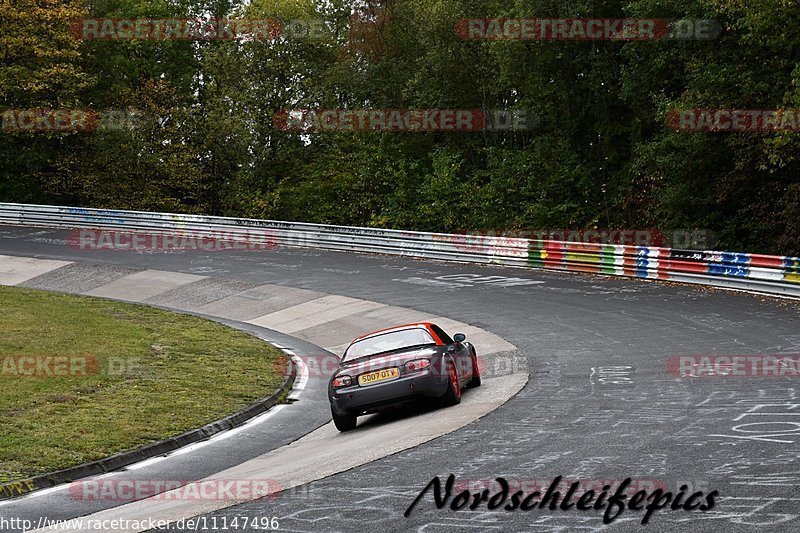 Bild #11147496 - circuit-days - Nürburgring - Circuit Days