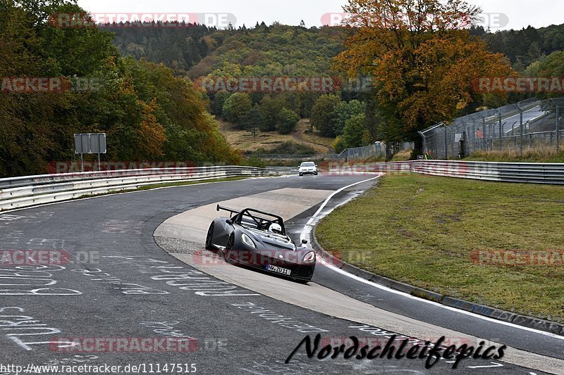 Bild #11147515 - circuit-days - Nürburgring - Circuit Days