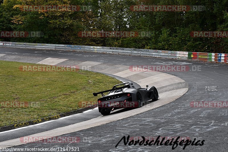 Bild #11147521 - circuit-days - Nürburgring - Circuit Days