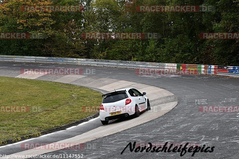 Bild #11147552 - circuit-days - Nürburgring - Circuit Days