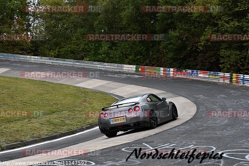 Bild #11147592 - circuit-days - Nürburgring - Circuit Days