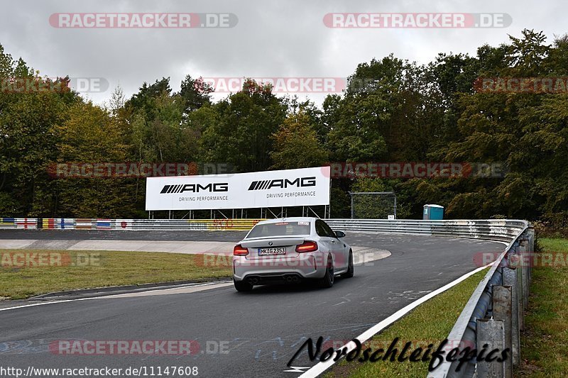 Bild #11147608 - circuit-days - Nürburgring - Circuit Days