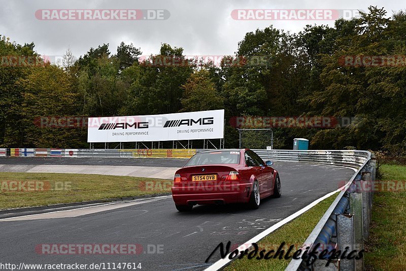 Bild #11147614 - circuit-days - Nürburgring - Circuit Days