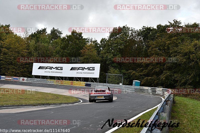 Bild #11147640 - circuit-days - Nürburgring - Circuit Days