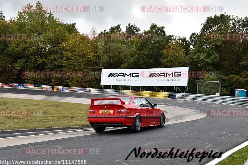 Bild #11147668 - circuit-days - Nürburgring - Circuit Days