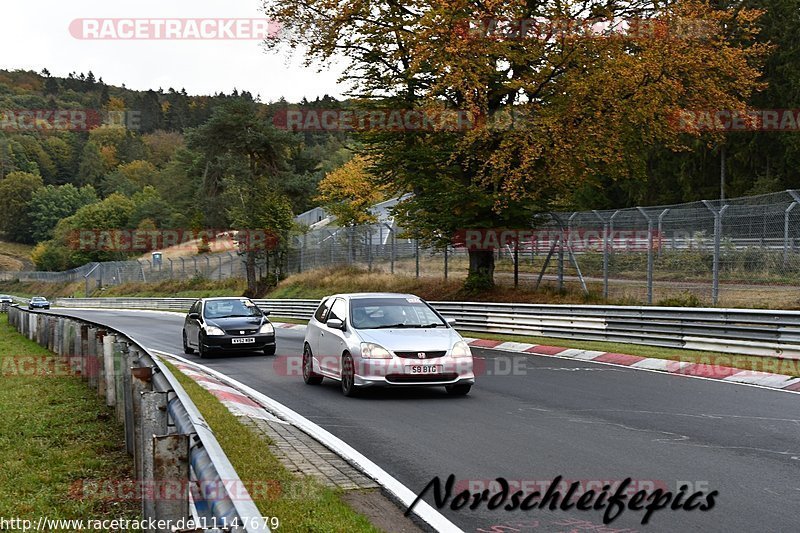 Bild #11147679 - circuit-days - Nürburgring - Circuit Days