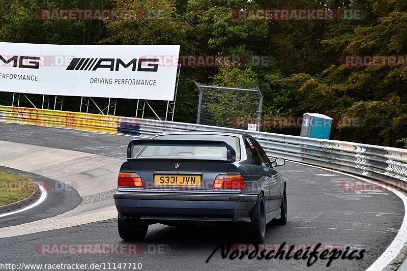 Bild #11147710 - circuit-days - Nürburgring - Circuit Days