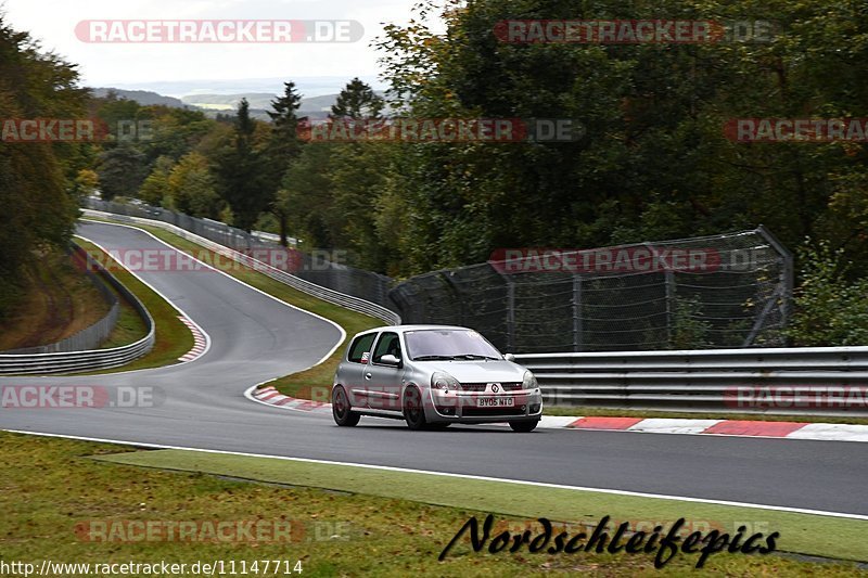 Bild #11147714 - circuit-days - Nürburgring - Circuit Days