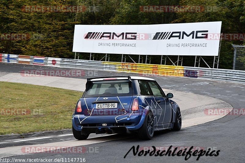 Bild #11147716 - circuit-days - Nürburgring - Circuit Days
