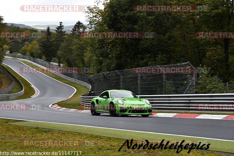Bild #11147717 - circuit-days - Nürburgring - Circuit Days