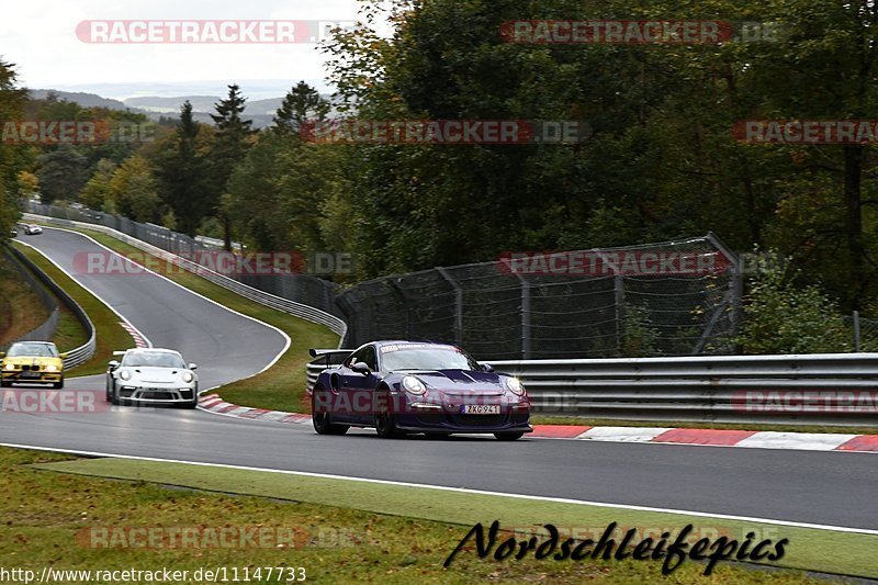Bild #11147733 - circuit-days - Nürburgring - Circuit Days