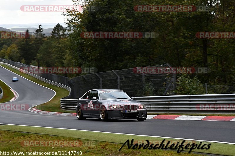 Bild #11147743 - circuit-days - Nürburgring - Circuit Days