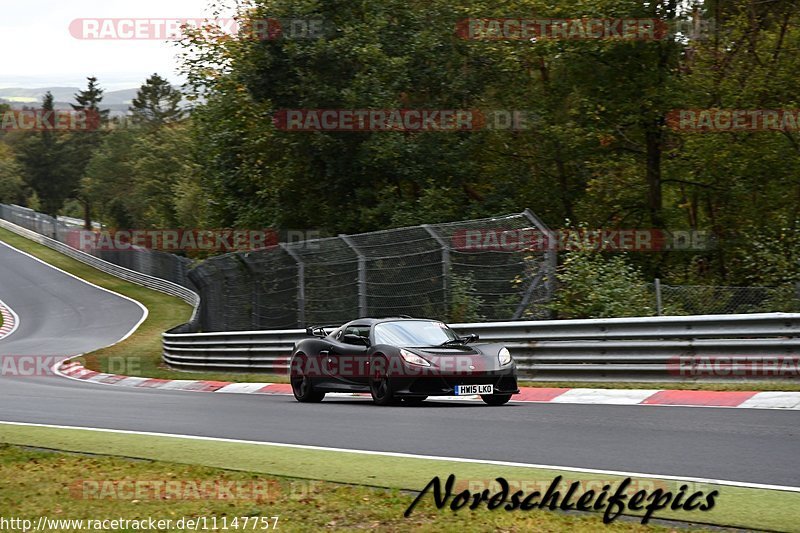 Bild #11147757 - circuit-days - Nürburgring - Circuit Days