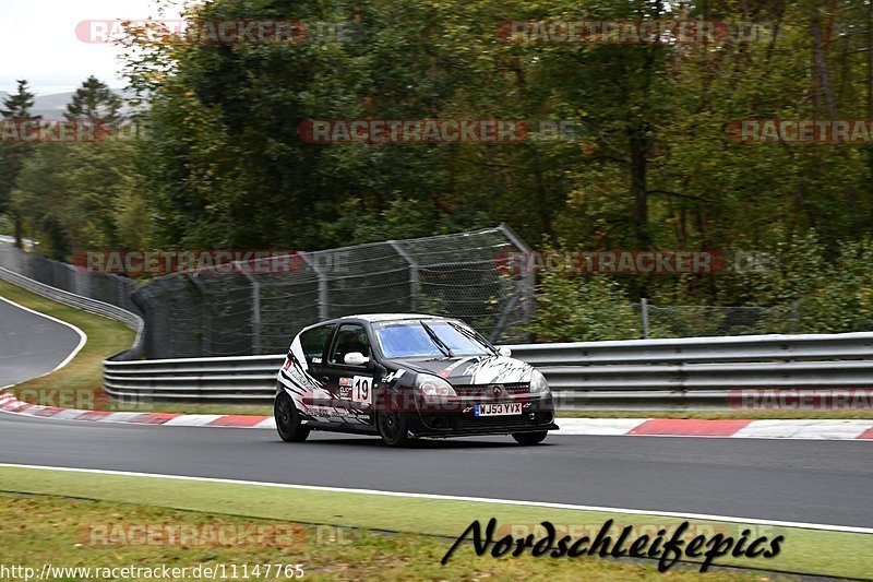 Bild #11147765 - circuit-days - Nürburgring - Circuit Days