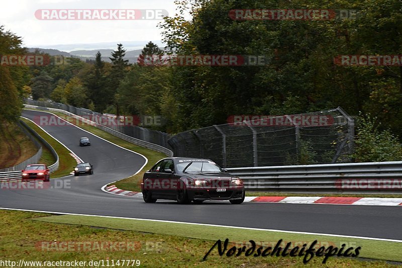Bild #11147779 - circuit-days - Nürburgring - Circuit Days