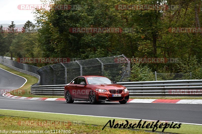 Bild #11147800 - circuit-days - Nürburgring - Circuit Days