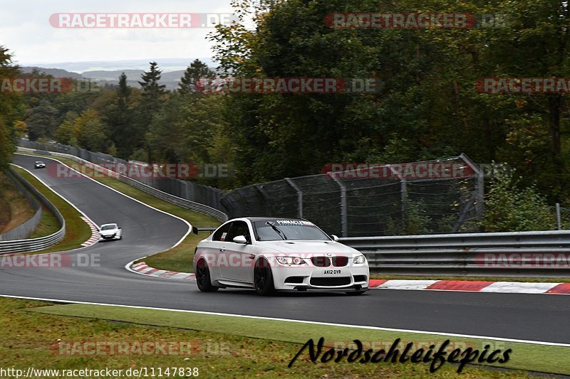 Bild #11147838 - circuit-days - Nürburgring - Circuit Days