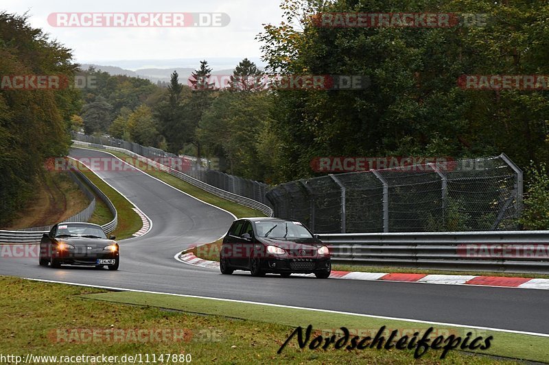 Bild #11147880 - circuit-days - Nürburgring - Circuit Days