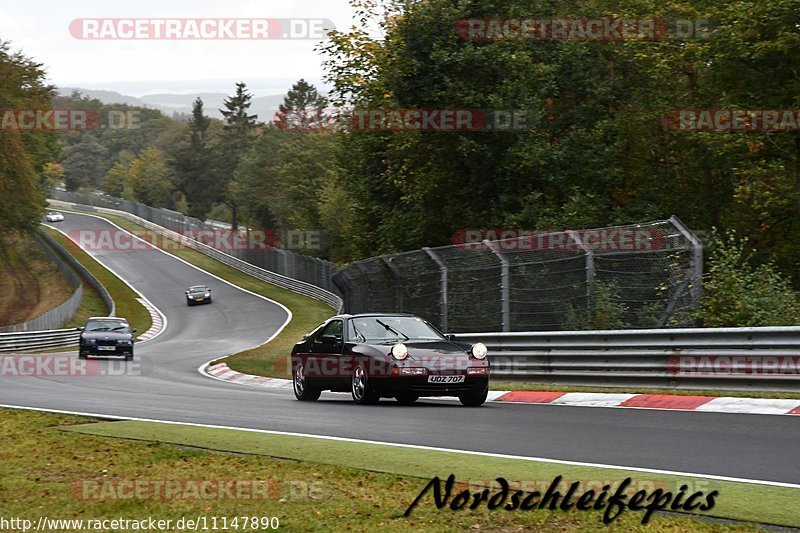 Bild #11147890 - circuit-days - Nürburgring - Circuit Days