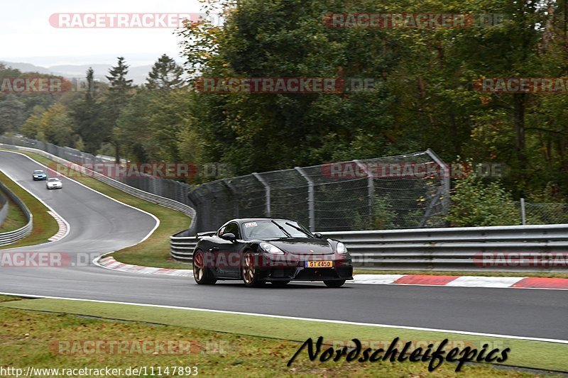 Bild #11147893 - circuit-days - Nürburgring - Circuit Days