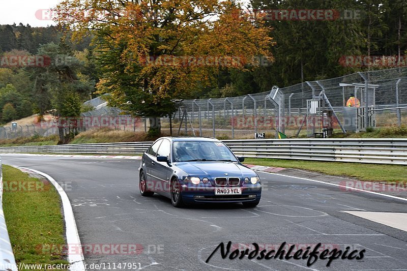 Bild #11147951 - circuit-days - Nürburgring - Circuit Days