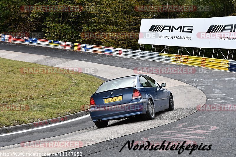Bild #11147953 - circuit-days - Nürburgring - Circuit Days