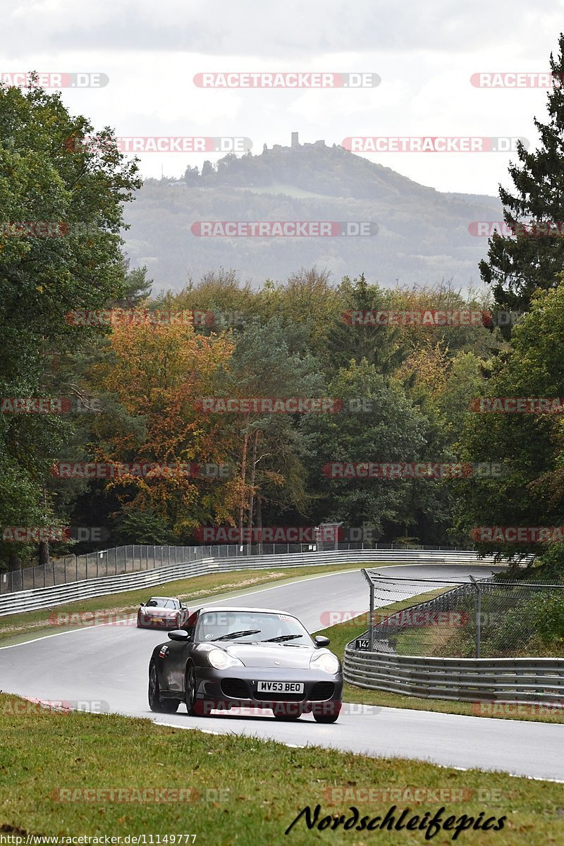 Bild #11149777 - circuit-days - Nürburgring - Circuit Days