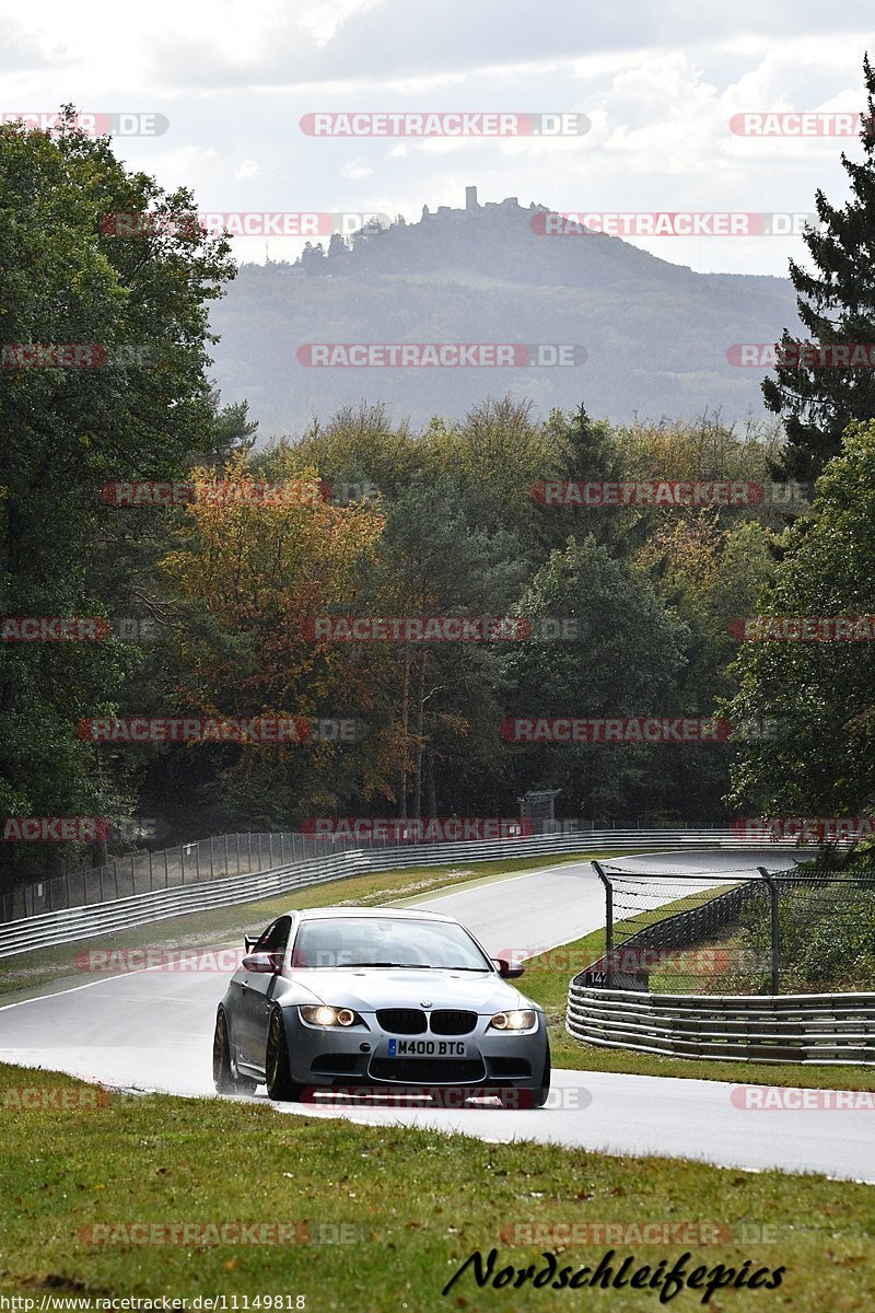 Bild #11149818 - circuit-days - Nürburgring - Circuit Days