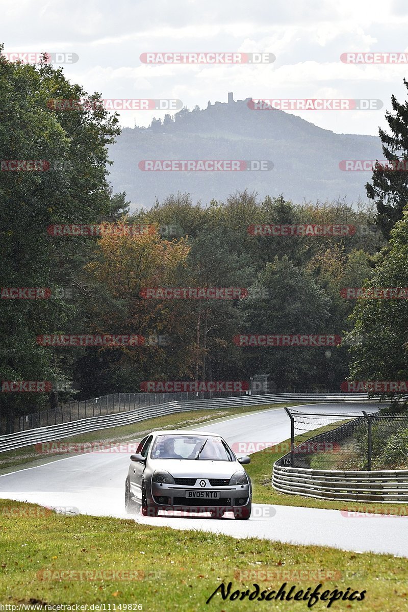 Bild #11149826 - circuit-days - Nürburgring - Circuit Days