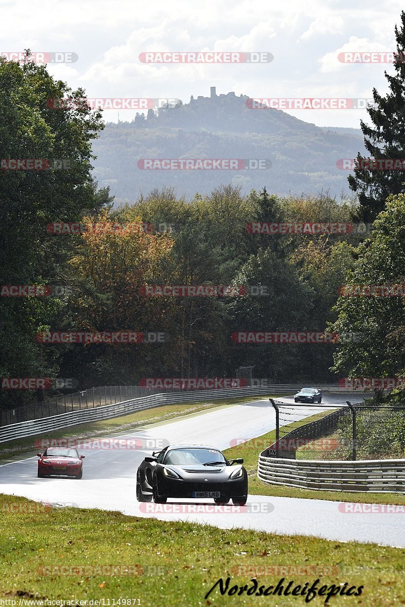 Bild #11149871 - circuit-days - Nürburgring - Circuit Days