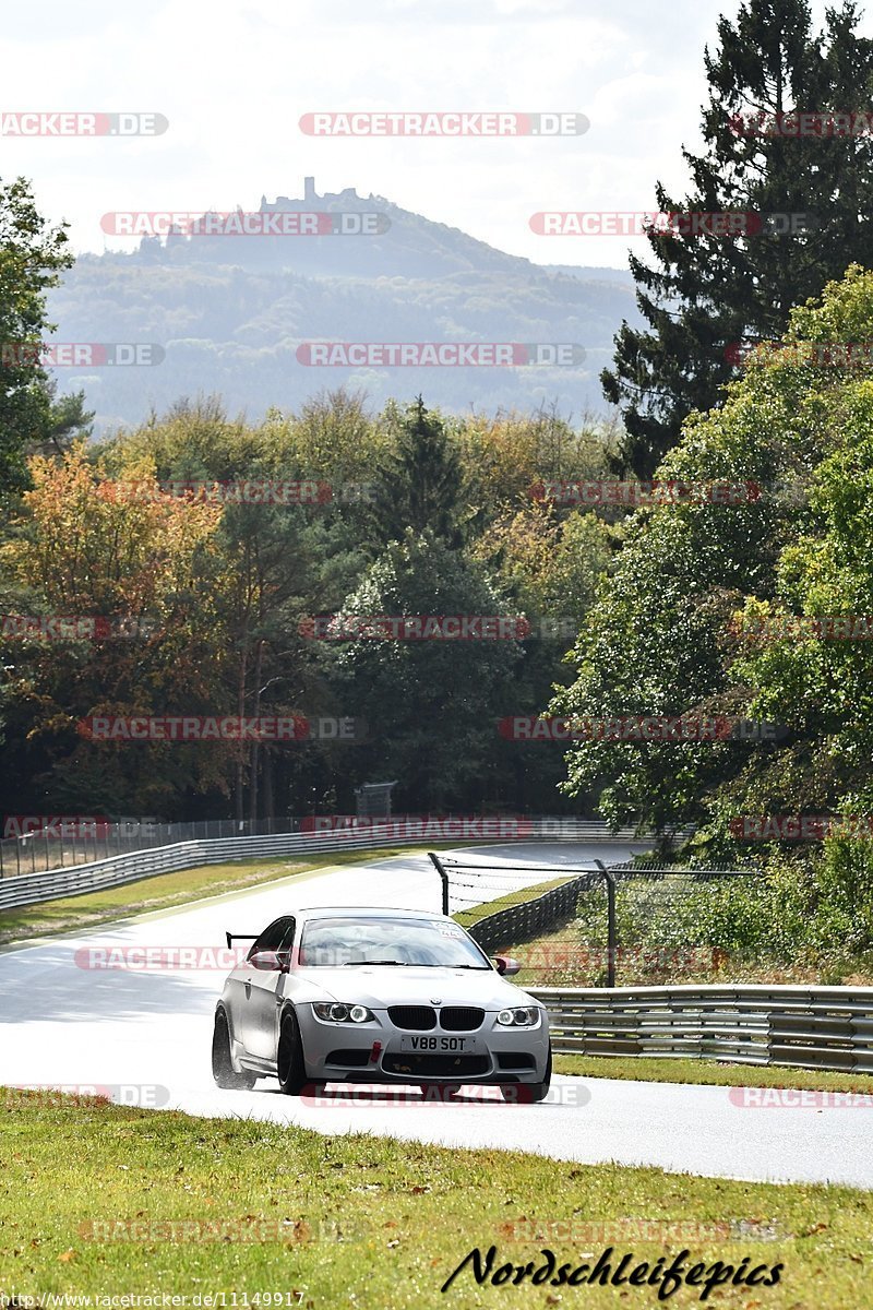 Bild #11149917 - circuit-days - Nürburgring - Circuit Days