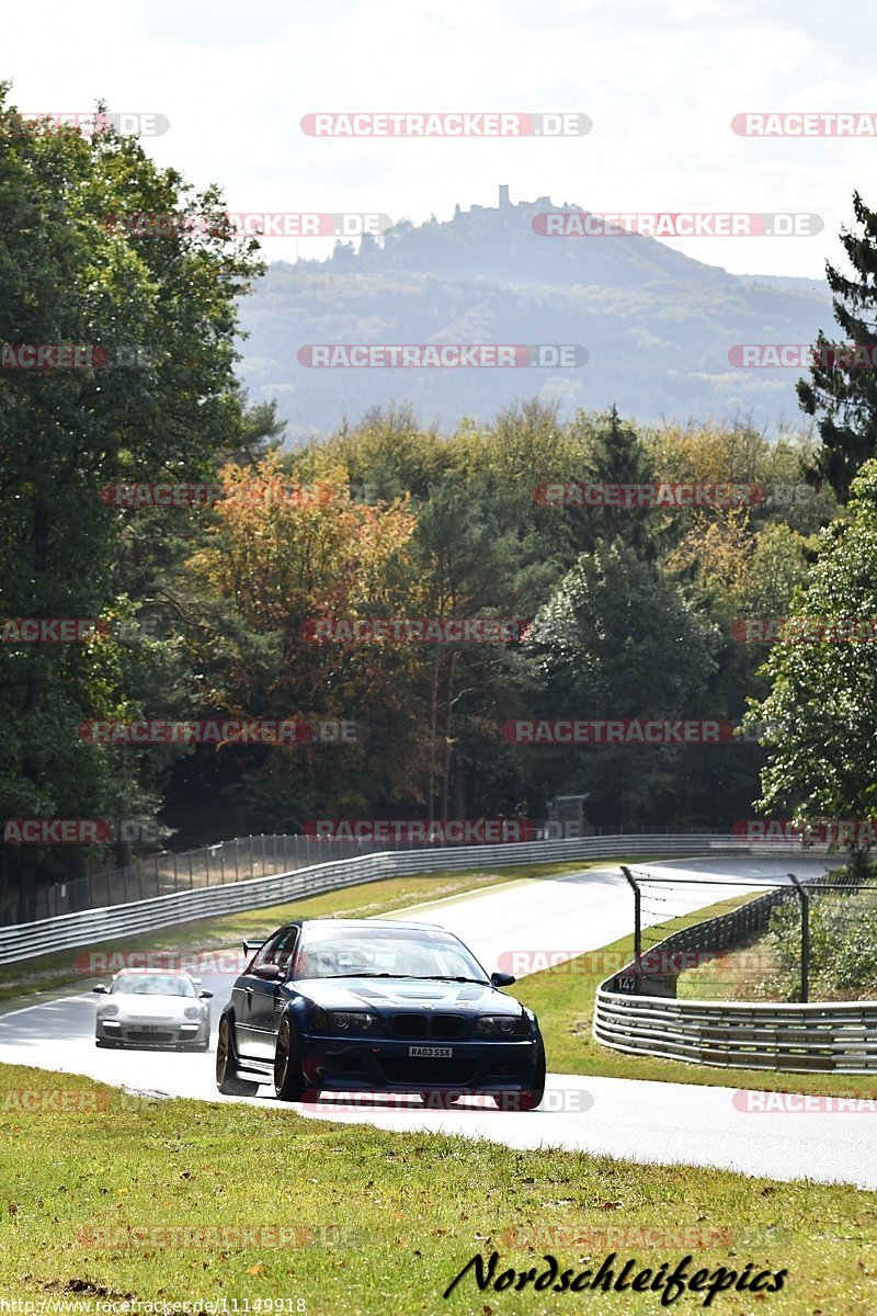 Bild #11149918 - circuit-days - Nürburgring - Circuit Days