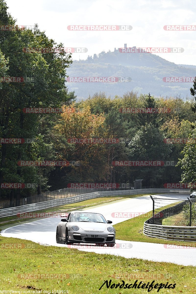 Bild #11149919 - circuit-days - Nürburgring - Circuit Days