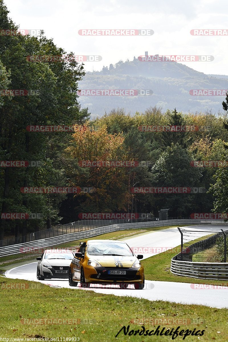 Bild #11149933 - circuit-days - Nürburgring - Circuit Days