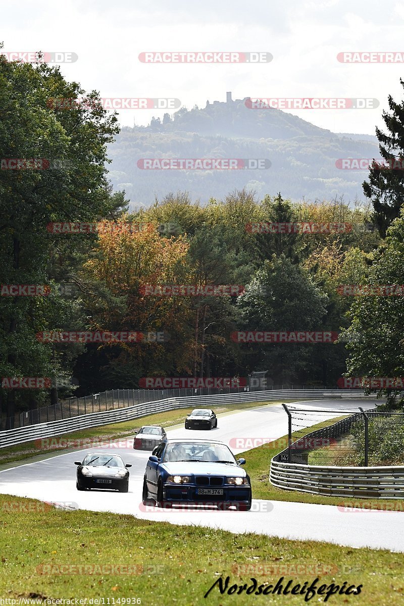 Bild #11149936 - circuit-days - Nürburgring - Circuit Days