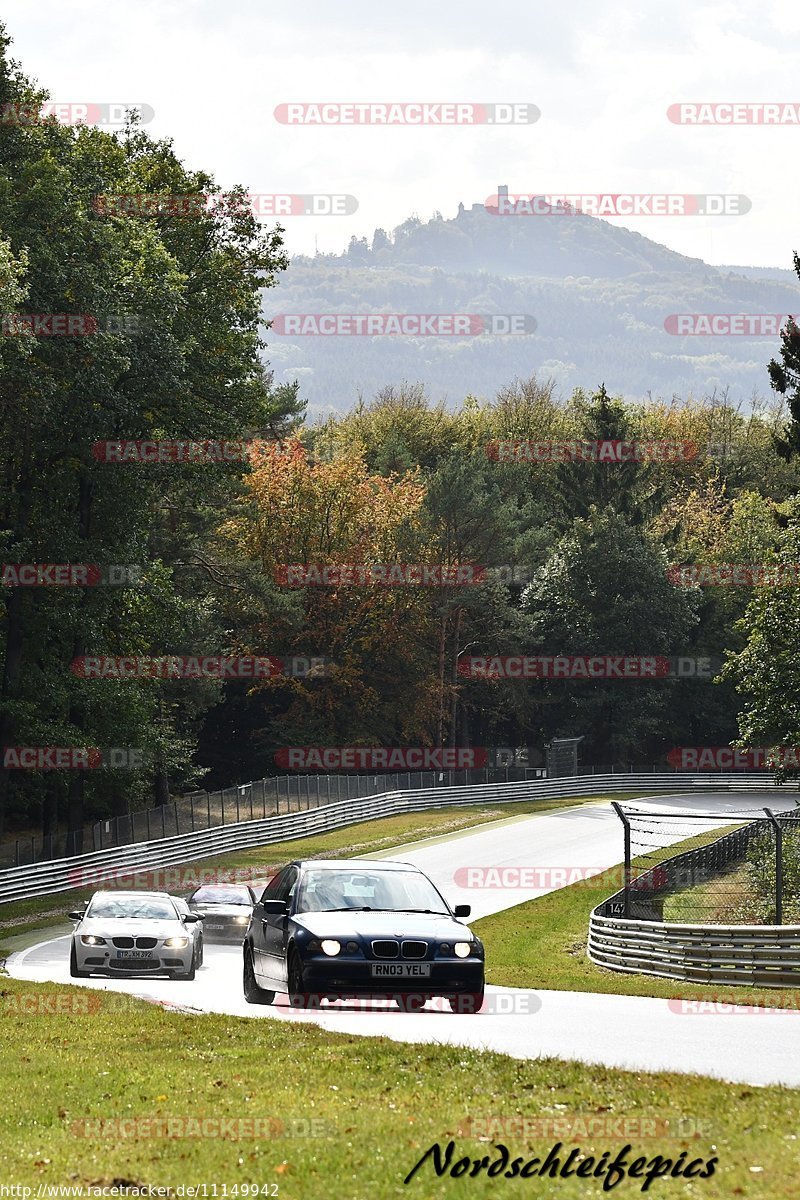 Bild #11149942 - circuit-days - Nürburgring - Circuit Days