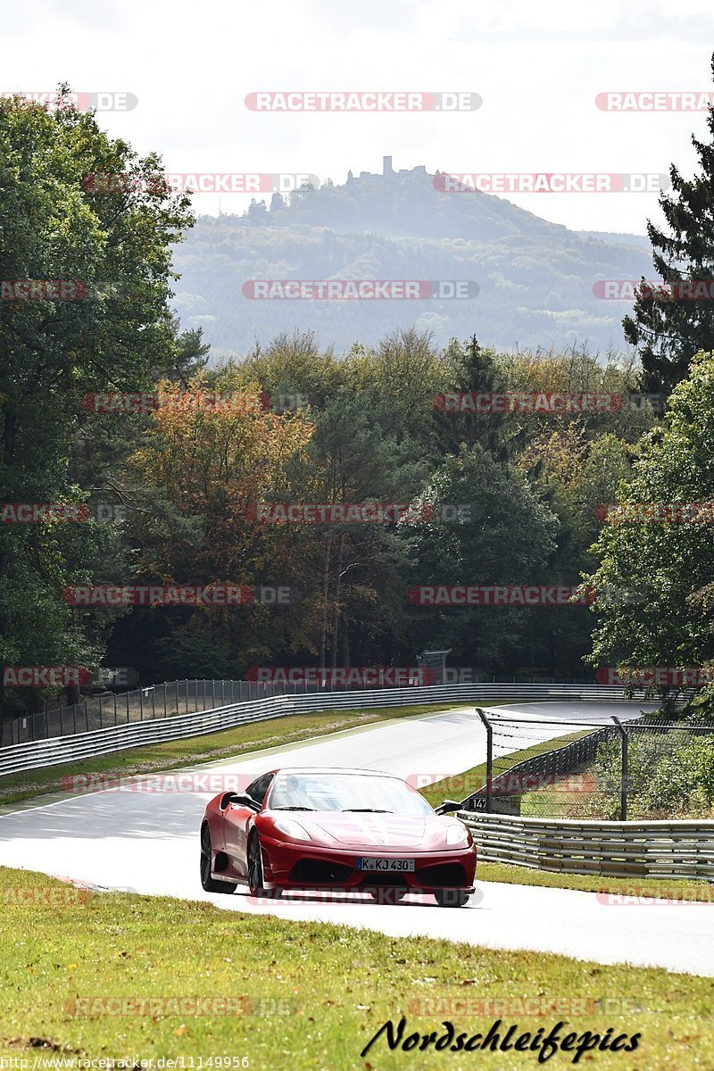 Bild #11149956 - circuit-days - Nürburgring - Circuit Days