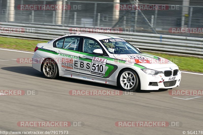 Bild #7917573 - VLN #7 59. ADAC Reinoldus-Langstreckenrennen - Training