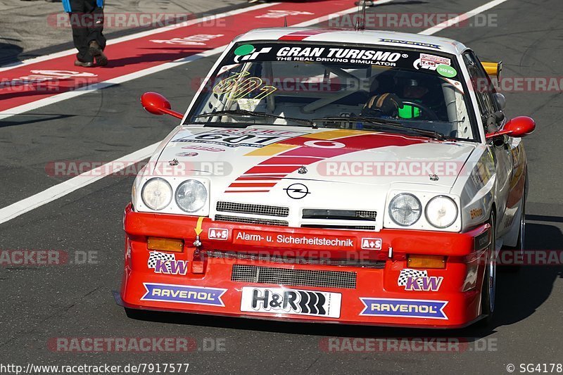 Bild #7917577 - VLN #7 59. ADAC Reinoldus-Langstreckenrennen - Training