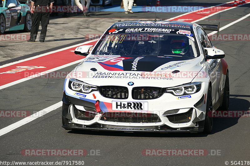 Bild #7917580 - VLN #7 59. ADAC Reinoldus-Langstreckenrennen - Training