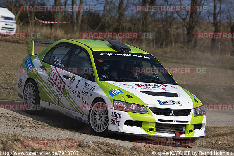 Bild #7918707 - Rallye Kempenich