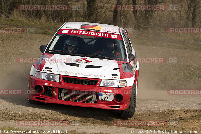 Bild #7918711 - Rallye Kempenich