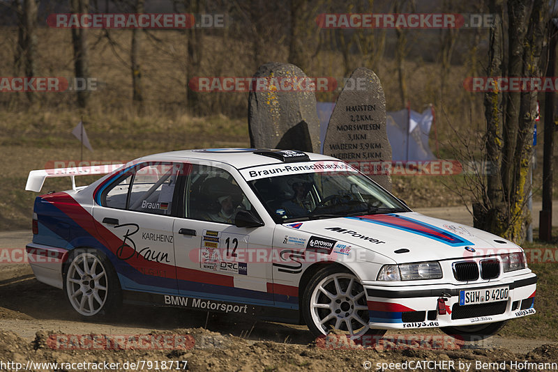 Bild #7918717 - Rallye Kempenich